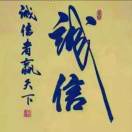 AA-000淄博丽厨有限公司:朱姐