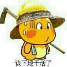 郑先生的头像