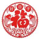 东方之家美好人生
