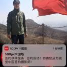 大连摄影师大