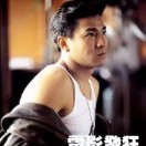 孙先生的头像