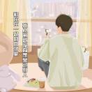 建安汇用户头像