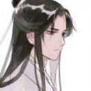李繁