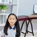辰