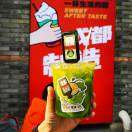 茶茶巫chachawu