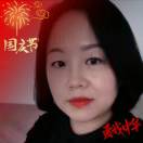李艷1808614