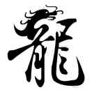 kwok's Avatar