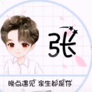 韩先生的头像