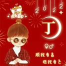 王先生的头像
