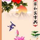 尤芳
