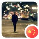 冯先生的头像
