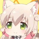 (((*^㉨^*)八(*^㉨^*)))♪