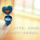 孙崇伟15061162072
