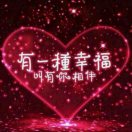 龙腾虎跃88