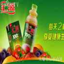 汇源***169