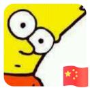 chq220's Avatar