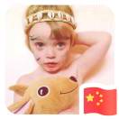 小伙兒