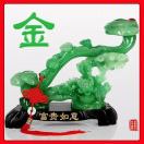 wx_张金明41