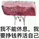 照样的头像-博士钣金 - www.bsbanjin.com