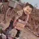 杰榮