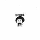 于先生的头像