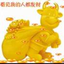 刘先生的头像