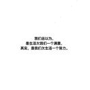 刘先生的头像