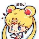 Yuki酱