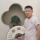 露奇