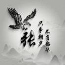 风清ゞの云淡ゞ