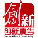 A0創(chuàng)新廣告0A