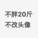 李鉴鹏