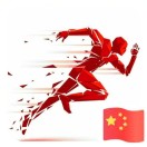 鵬珍