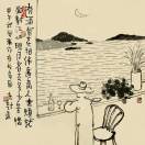 熊伟