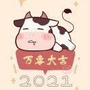 依恋：为什么我们爱得如此卑微