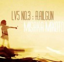 railgun