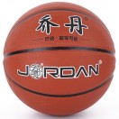 🏀 同臻体育赵13407668700🏀