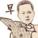 盛夏