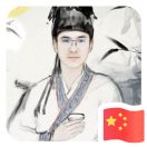 蘇建偉
