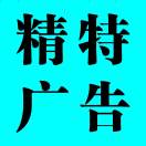 苗應建