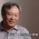 陈经理
