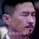 周先生的头像