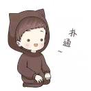 唐女士的头像
