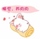 罗先生的头像