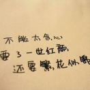 程先生的头像