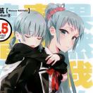 mimiyou的头像-日本！日本语