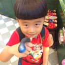 Anson