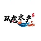 庞先生的头像