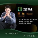 陈翔的头像