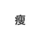的头像-博士钣金 - www.bsbanjin.com